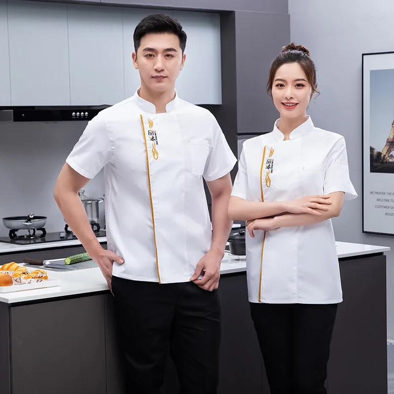 Double Breasted Chef Overalls Short Sleeve Ice Silk Breathable Hotel Restaurant Canteen Kitchen MenS And WomenS Long